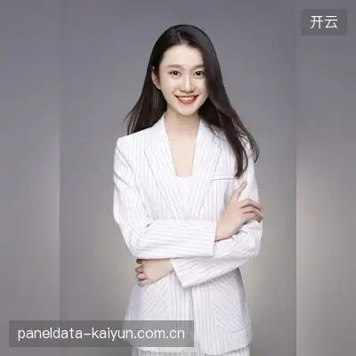 高玉春