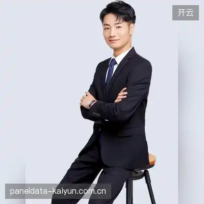 沈兰